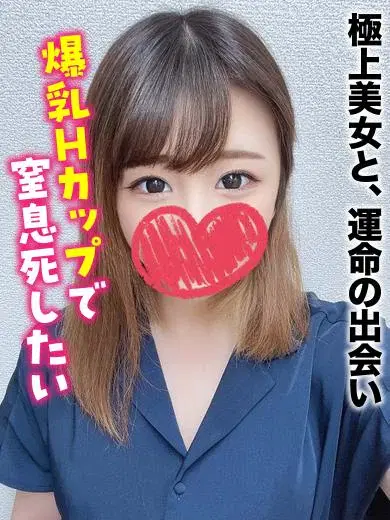 みさき