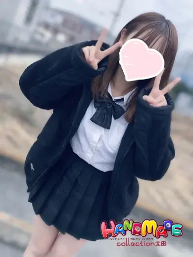 かりな