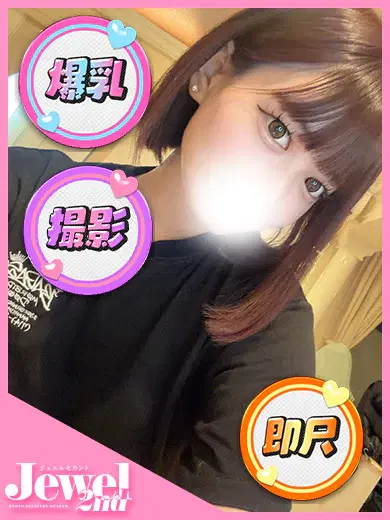 れもん