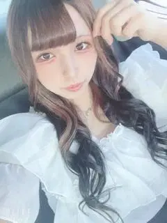 るん
