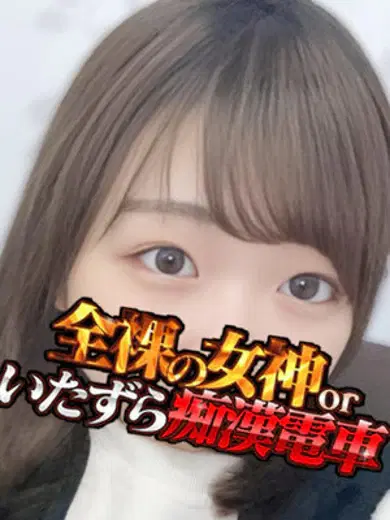 みさき