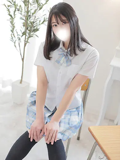 せりな