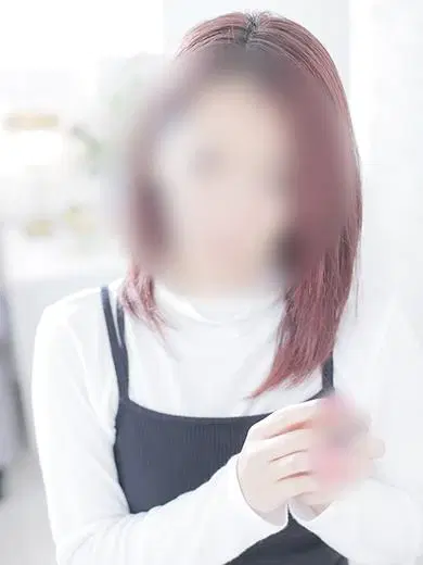 るな