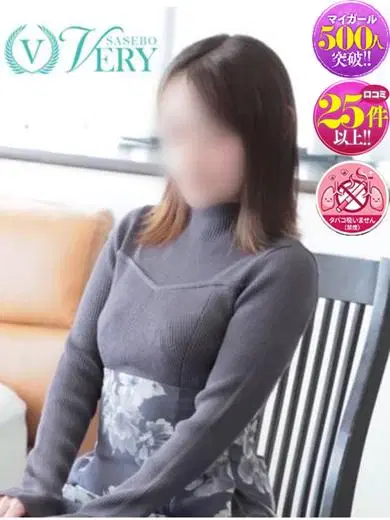 恋