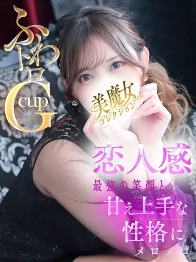 春香