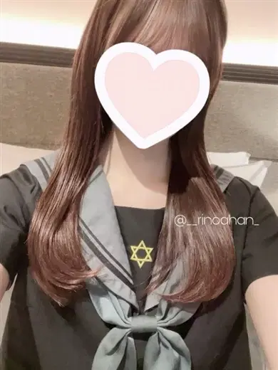 りの