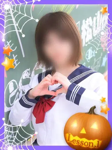 つき