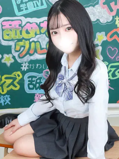 みじゅ