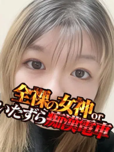 ともえ