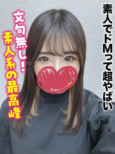 ちはる
