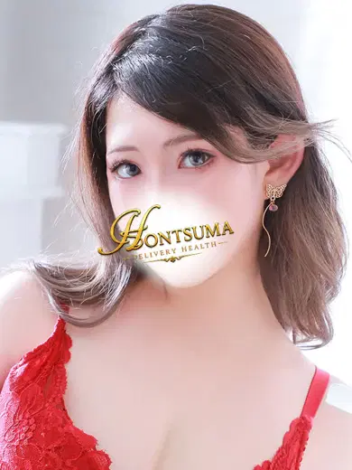 樹梨