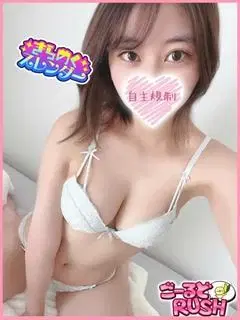 えあ