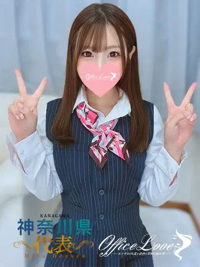 おと