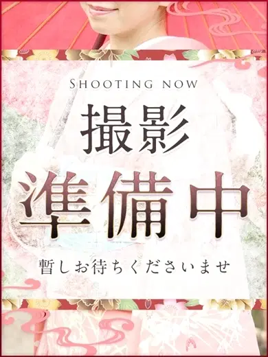 雨宮南