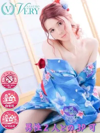 りりか