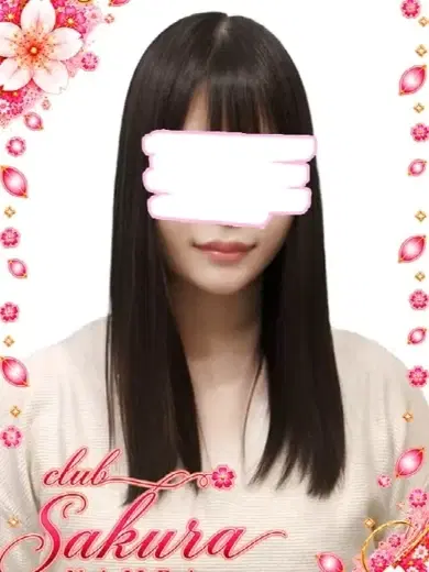 ゆずき