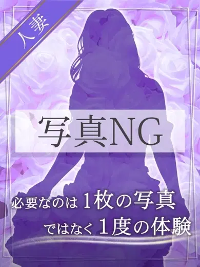 もも