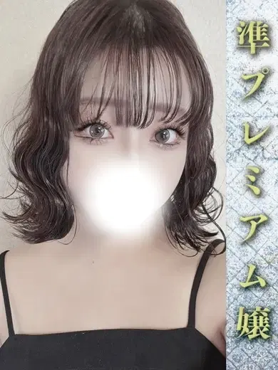 北川あいる