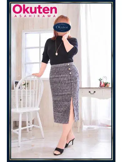 早乙女透子