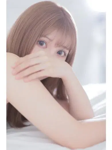 える
