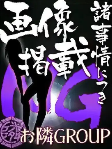 かおり