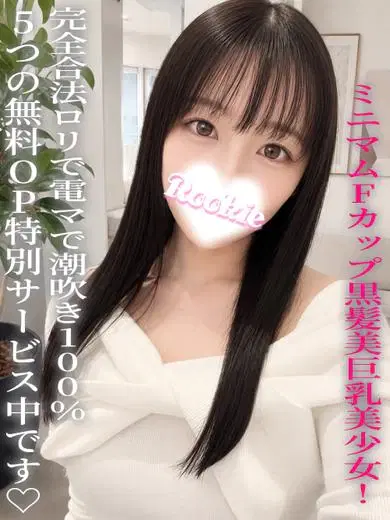 みやこ