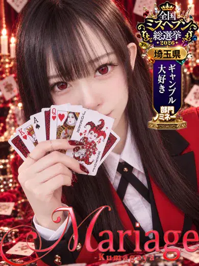 あいる
