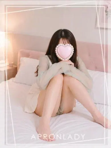 いく
