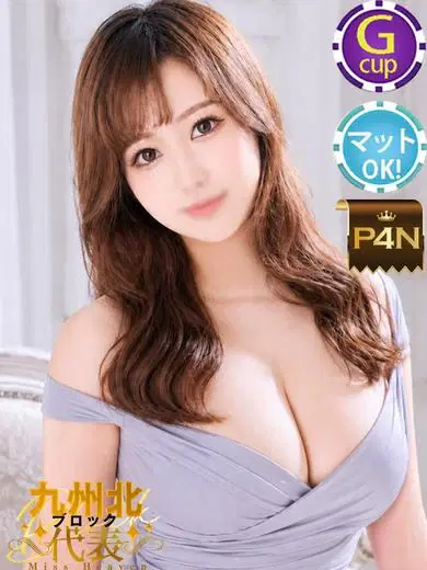 りか