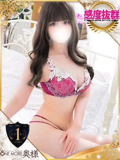 らん