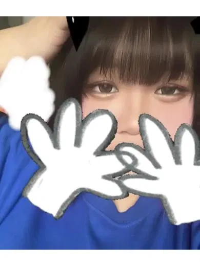 あい