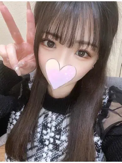 さき