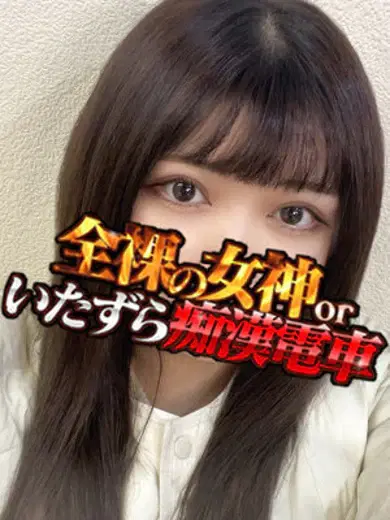 らいか