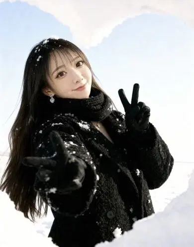 あてな