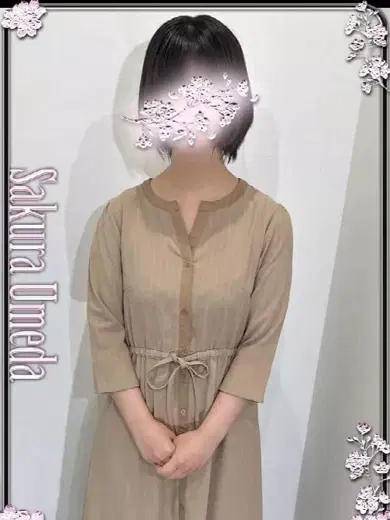 とわ