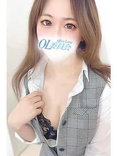 心愛みい