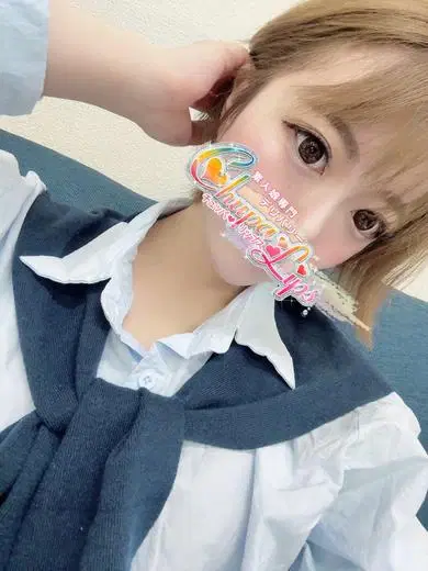 みこ
