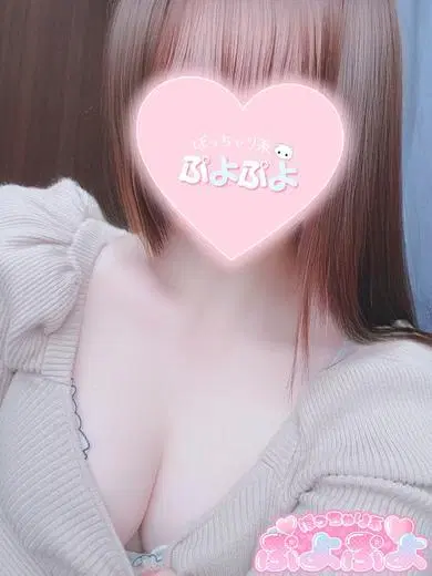 ゆら