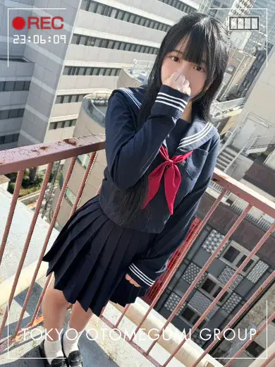 はるの