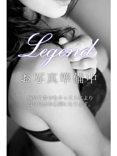 稲森涼香