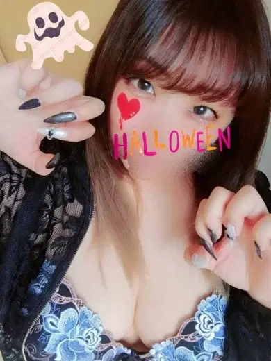 あん