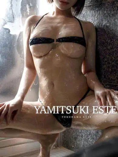 葵みやび