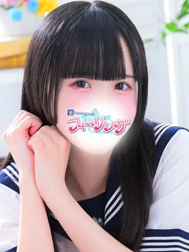 りお