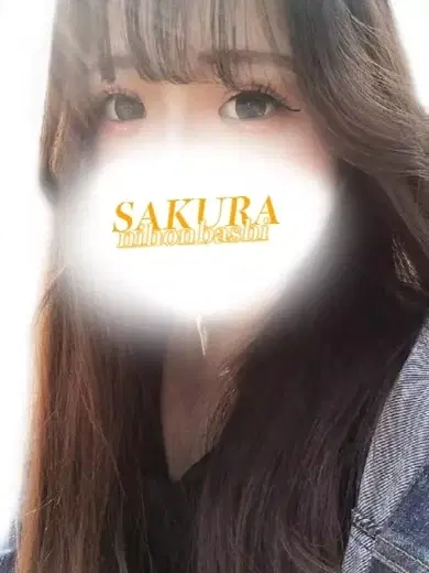 ひめ