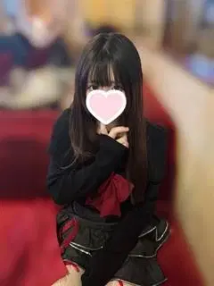 りる