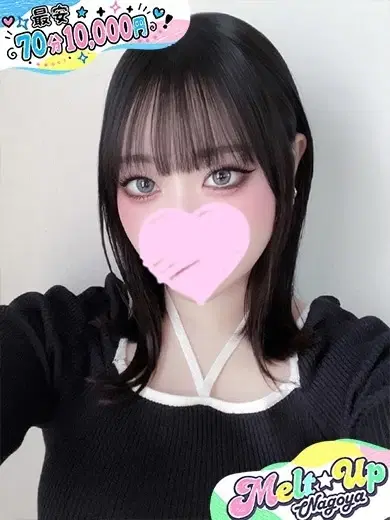りんか