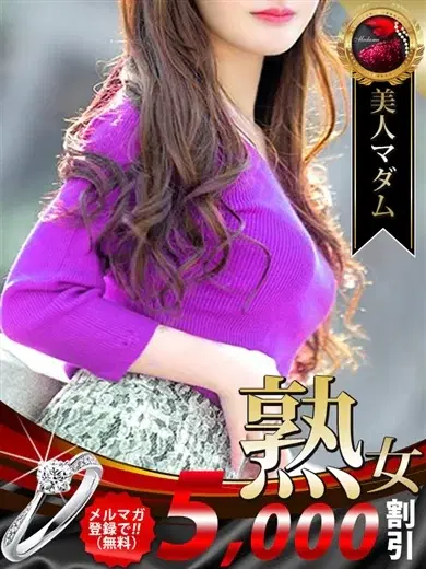山口百恵