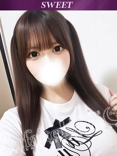 るる