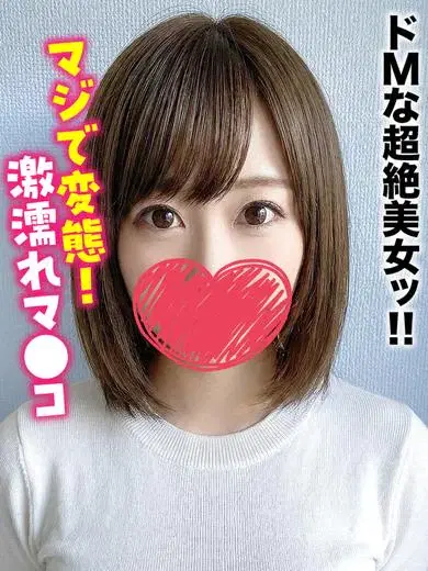 あい