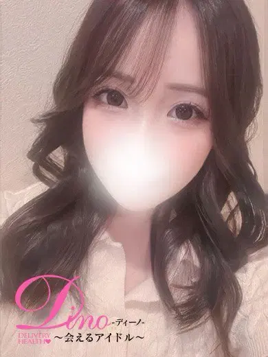 ハヅキ